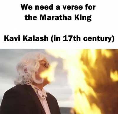 Kavi Kalash is OP