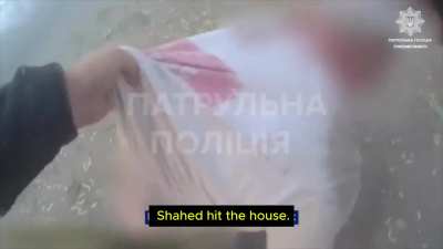  footage from a Ukrainian police officer from when a russian Shahed kamikaze drone hit a hospital in Sumy yesterday , war crime(with English subtitles) 