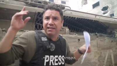 idf interview interrupted by fire