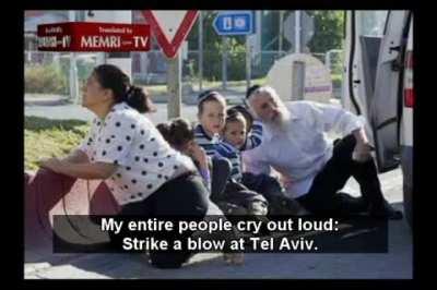 Strike a blow at Tel Aviv