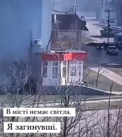 Fighting and explosion in a flat in Sumy, Ukraine. [24/02/2022]