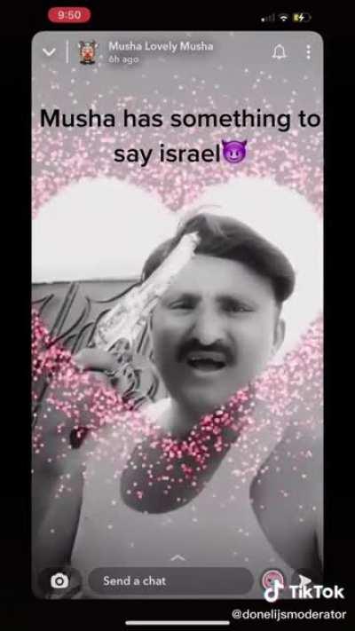 😡🇮🇱🔫