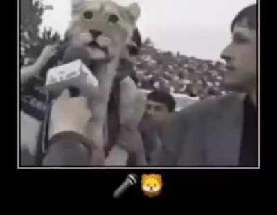 🎤 🦁