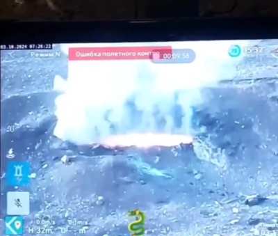 Drone footage shows a Ukrainian FPV drone operator flying his thermite quadrocopter UAV into a Russian bunker. Published 03.10.2024. Location not stated.