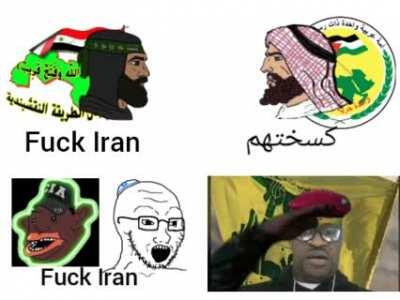 Fuck Gayran but fuck is(not)rael more