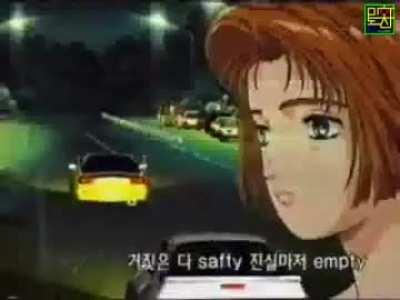 Initial D First Stage Intro