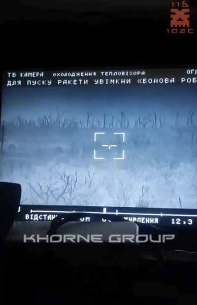 Ukrainian M2 Bradley fires toward Russian positions observed from a Stugna-P ATGM camera in Avdiivka. December 2023