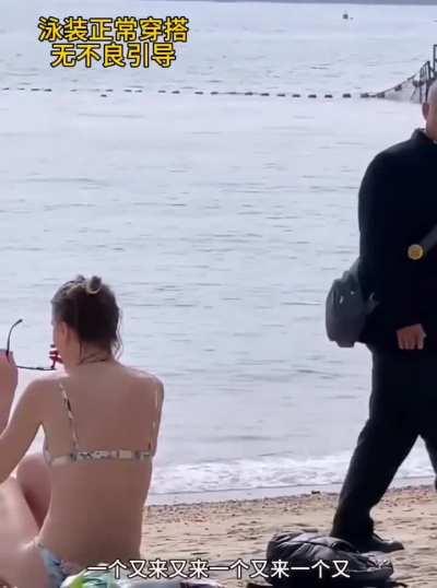 Chinese tourists in Hong Kong lining up to molest a woman beachgoer