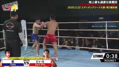 This is from Lethwei in Japan. They put Byat Kha from Myanmar in there to beat up Tono.