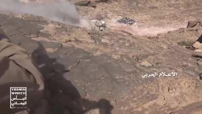 Houthi rebels attack KSA Armed Forces in the province of Najran (unknown date)