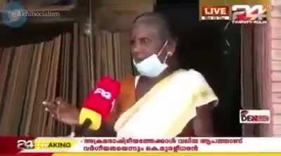 ഇതൊരു പ്രത്യേക വോട്ടർ തന്നെ