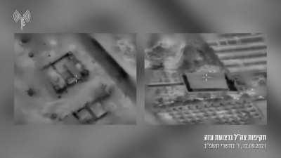 [modern] following a PIJ rocket attack, IDF Airstrikes on a Hamas underground rocket production site, a training base and a base with a weapon cache