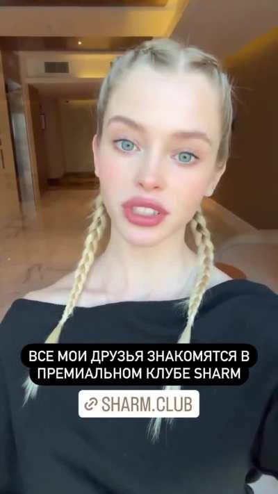 Alla Bruletova talking sharm - Instagram Story video 1 March 2024