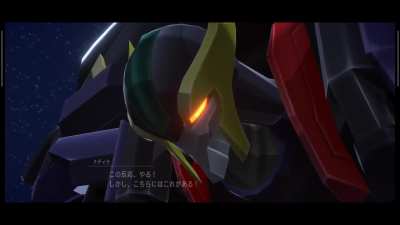 CodeGeass