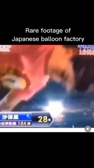 How balloons are made