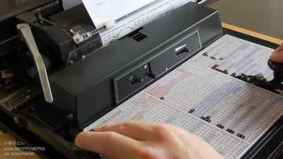 Japanese typewriter with 2200 characters from 1970