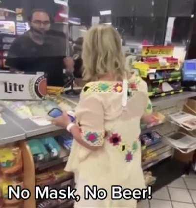 No Mask, No Beer