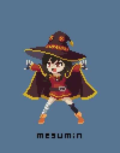 Waga na wa Megumin!