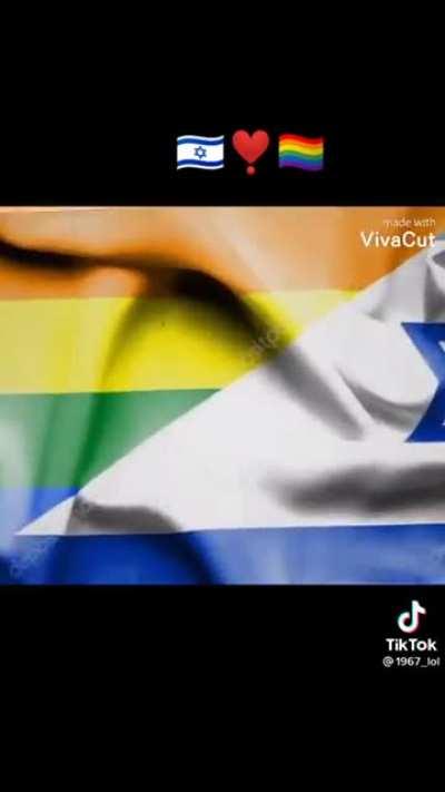 🇮🇱❤️🏳️‍🌈