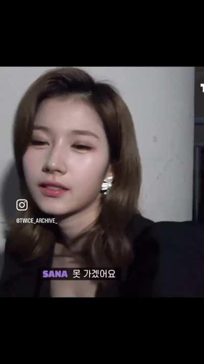 Sana