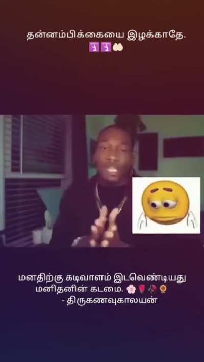 எம்எஸ் தோனி சார் பெஸ்ட் 😭 டாப் 10 அல்லு அர்ஜுன் காட்சிகள்💪🏿