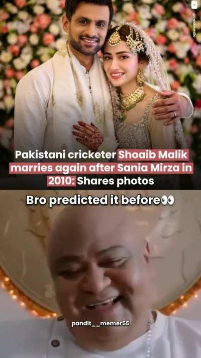 Sarfaraz/shoaib