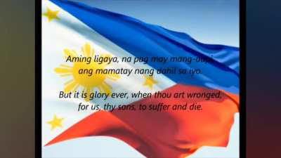 Tanong ko lang kung yung isang stanza ng National Anthem ng bansang Venezuela, pareho lang ba sila ng huling Stanza sa Lupang Hinirang?