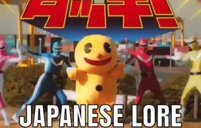 Japanese lore 😈😈😈