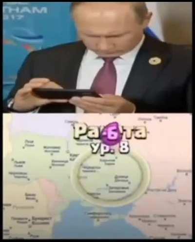 Putin gamer