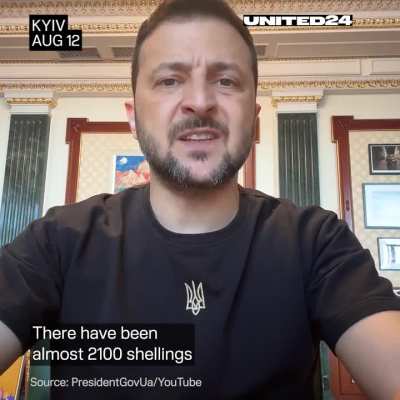 Volodymyr Zelenskyy directly confirmed the operation of the Ukrainian Armed Forces in the Kursk region of the Russian Federation for the first time