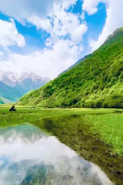 Daryasar Plain, Iran