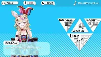 Omaru Polka but actually in social game's idle screen