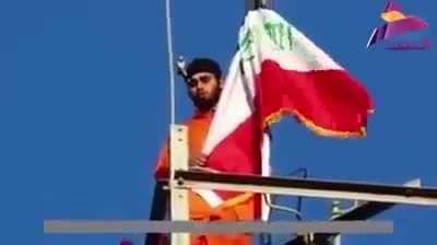 The martyr Ali Al-Jumaili, from Al-Shirqat, was ordered by ISIS to raise isis flag, but he raised the Iraqi flag instead, so they shoted him dead .