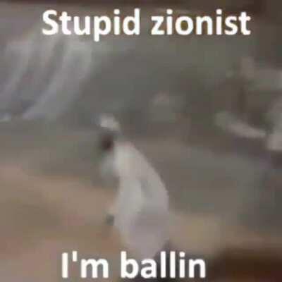 Real Dank