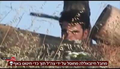 Hezbollah Member Shot Dead by an Israeli Sniper While Picking His Nose