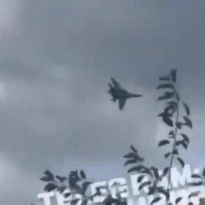 Ukrainian Su-27 in Kursk airspace