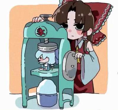 touhou