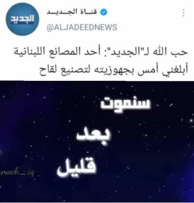 متنا