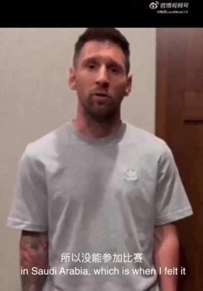 New Messi hostage video just dropped