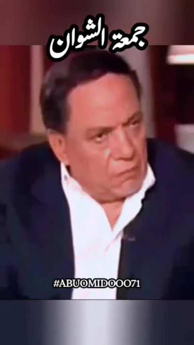 Adel imam's opinion about israel-hamas war 