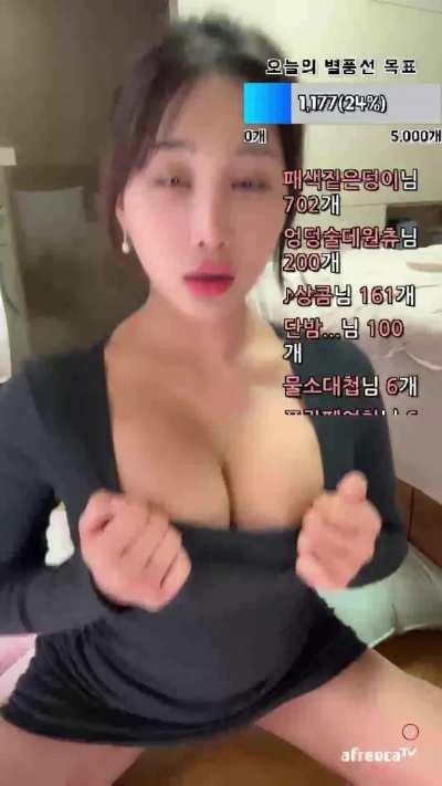 Heeyome sensual ahegao and ass shaking