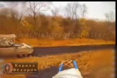 47th Mech Brigade M2 Bradley Attacked By FPV Drone. Kursk.