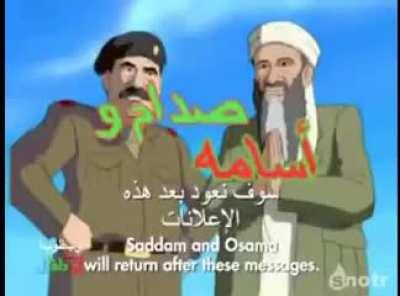 saddam and osama