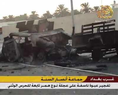 Sunni rebel group Ansar Al-Sunnah blows up a Iraqi-American armed vehicle. Date & location unknown.