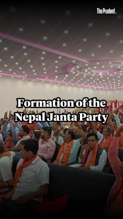 Formation of Nepal Janta Party 🫠