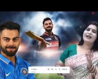 king kohli