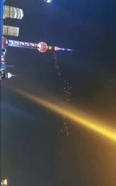 201224 Drone light show in Shanghai in celebration of Jisoo's birthday