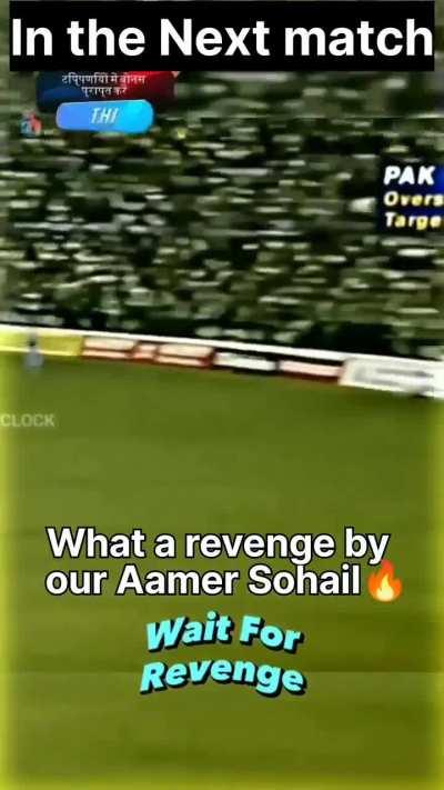 perfect revenge by Aamir Sohail