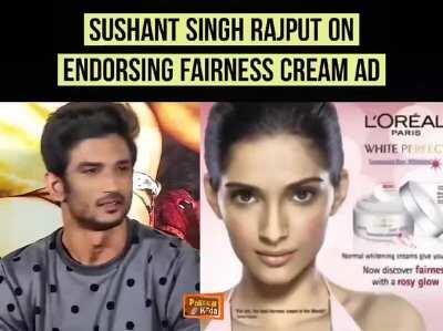 Sushant Singh Rajput once refused a fairness cream ad deal worth 15 crore. He siad &quot;As a public figure, we should not endorse one's skin tone&quot;. Quite evident why paid bollywoodiyas hated him.