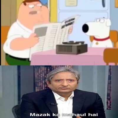 Mazak ka mahol hai